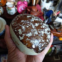 大草原典藏，寶石胸針 歷史價格詳細信息