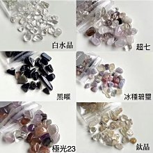 光淨化消臭氣泡遮陽板-轎車系 歷史價格詳細信息