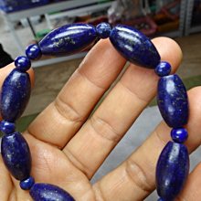 阿富汗 青金石雕彌勒 天青石雕彌勒財神 彌勒佛 彌勒菩薩 歷史價格詳細信息