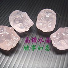 『純天然水晶量販』天然星光粉晶碎石.大顆滾石 A級透料1公斤裝 歷史價格詳細信息