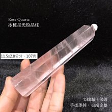 頂級 冰鎮冷水壺 SGS認證 智慧防塵蓋 寬口注水 冰箱側放 無塑化劑 無BPA  2L 蝦皮直送 現貨 歷史價格詳細信息