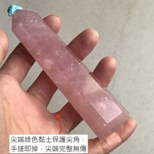 招好人緣【粉水晶】粉紅可愛 晶瑩剔透 熔煉製作 有著閃閃動人的漂亮 戀愛 增加人氣 廣結善緣 可當擴香石 居家擺飾 愛情 歷史價格詳細信息