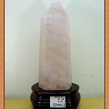 藏精閣精品原創設計黃水晶招財錢袋手機鏈男女情侶款包包 手機吊墜掛件 歷史價格詳細信息