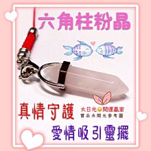 朵朵相遇小語：每一個別人，都照見了自己[二手書_近全新]5447 TAAZE讀冊生活 歷史價格詳細信息