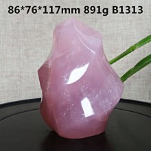 粉晶阿賽斯特萊03–73.6公克。珍藏水晶 歷史價格詳細信息