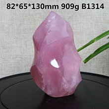 粉晶阿賽斯特萊03–73.6公克。珍藏水晶 歷史價格詳細信息