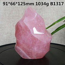 粉晶阿賽斯特萊03–73.6公克。珍藏水晶 歷史價格詳細信息