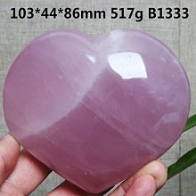 粉晶阿賽斯特萊03–73.6公克。珍藏水晶 歷史價格詳細信息