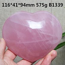 心形粉水晶 歷史價格詳細信息