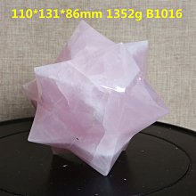 黃阿賽 阿賽斯特萊石 手鍊 手環 手珠 高頻能量水晶 天然❤水晶玉石特賣#R147 歷史價格詳細信息