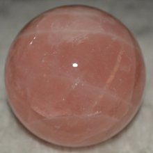 容際水晶 天然水晶 星光 粉晶球86m/m #8《免運費》 歷史價格詳細信息