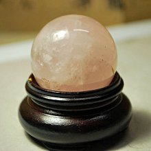 早期粉水晶雕.*財神爺*.可當擺件....特價。 歷史價格詳細信息