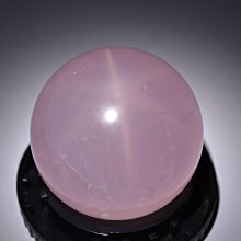 容際水晶 天然水晶 星光 粉晶球86m/m #8《免運費》 歷史價格詳細信息