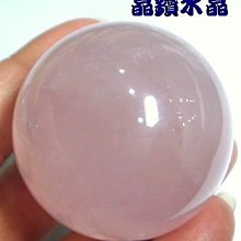 『純天然水晶量販』天然星光粉晶碎石.大顆滾石 A級透料1公斤裝 歷史價格詳細信息