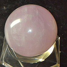 粉晶球07–直徑27.5mm。星光粉晶球。珍藏水晶 歷史價格詳細信息