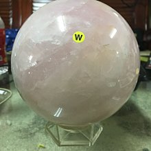 粉晶球07–直徑27.5mm。星光粉晶球。珍藏水晶 歷史價格詳細信息