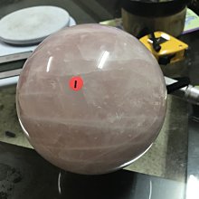 粉晶球07–直徑27.5mm。星光粉晶球。珍藏水晶 歷史價格詳細信息
