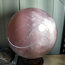 天然老礦馬達加斯加「紫粉晶」手環～窄版～ 《薇108款》～手圍18.5號～內徑57mm寬17厚8mm ，她是粉水晶手鐲、不是紅草莓水晶喔！～《熊寶貝珠寶》～ 歷史價格詳細信息