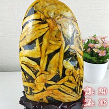 （珠寶）天然原礦石高含量硃砂手串晶體砂保真顆粒手鍊男女本命年禮物轉運-玲瓏心飾 歷史價格詳細信息