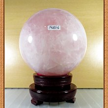藏精閣精品天然粉水晶手機掛繩指環款手機掛件短款防丟古風手機掛墜吊墜 歷史價格詳細信息