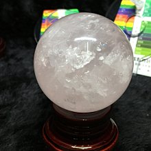 星光粉晶球75.5mm重603g 歷史價格詳細信息