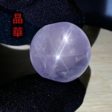 星芒2代紋身筆短筆程割線打霧鋒芒紋身專業機器割線打霧便攜 歷史價格詳細信息