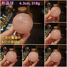 【星辰陶藝】滾球流水配件~中馬達（無燈）（DC-A280，MY-028） 歷史價格詳細信息