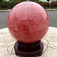 賽達粉色電競音響電腦臺式家用遊戲迷小音箱低音炮筆記本長條 歷史價格詳細信息