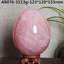 【幸運星】千手觀音唐 西藏 唐卡 佛像 尼泊爾 畫像 織錦畫 絲綢繡 刺繡 鎮宅 開運 唐卡 A115 歷史價格詳細信息