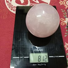 星光粉晶球75.5mm重603g 歷史價格詳細信息