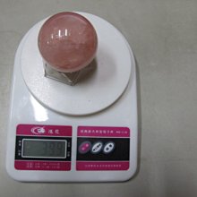 天保桃色水滸傳（04）END【金石堂】 歷史價格詳細信息
