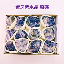天然能量原礦紫水晶葫蘆造型盤擺件????招財聚宝寶盆風水擺件家居客廳公司店舖風水招財開運旺運招褔Y0013 歷史價格詳細信息