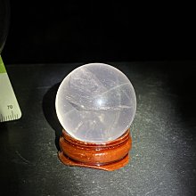 星光粉晶球75.5mm重603g 歷史價格詳細信息