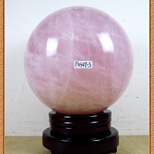 藏精閣精品天然粉水晶手機掛繩指環款手機掛件短款防丟古風手機掛墜吊墜 歷史價格詳細信息