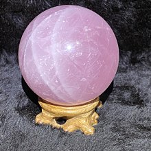 星光粉晶球75.5mm重603g 歷史價格詳細信息