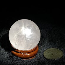 星光粉晶球75.5mm重603g 歷史價格詳細信息