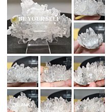 天然白水晶 四川菊花晶簇1016g*高12*長15*厚7.5公分#341 歷史價格詳細信息