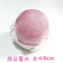 全新 現貨 秒出 ~ 紅色 愛心 心型 性感 情趣 成套 內衣 睡衣 浪漫  套裝 情人節 生日 禮物 歷史價格詳細信息