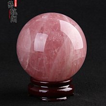 【熱賣】天然粉晶招財顏色粉潤造型可愛粉晶原石打磨水晶招財飾品擺件 歷史價格詳細信息