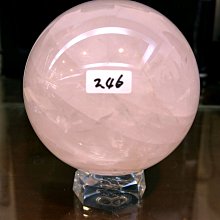 星光粉晶球 [2] 粉晶球 歷史價格詳細信息