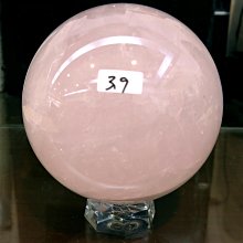 [晶晶洞洞]天然頂級星光粉水晶球.粉晶球.重2.46kg.直徑約12公分.. 歷史價格詳細信息