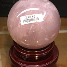 [晶晶洞洞]天然頂級星光粉水晶球.粉晶球.重2.46kg.直徑約12公分.. 歷史價格詳細信息