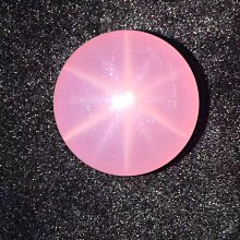 罕見 星辰 citizen sapphire 8200a稀有綠字 透背 自動上鍊 機械錶 歷史價格詳細信息