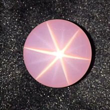 ❤妙玉生花優品購❤粉鑽水滴女戒很精緻.主鑽0.26克拉副鑽0.761克拉. 喜詢價 歷史價格詳細信息