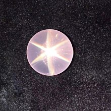 冰種 粉玉瓍 瑪瑙 纏絲 富貴 招財 桃花 人緣 手鐲 18.5cm 限2只 歷史價格詳細信息