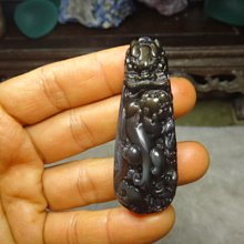 《藍晶寶石玉石特賣區→〈雕刻項鍊系列〉→天然清透墨西哥冰彩黑曜岩精雕（龍貔貅→Y146 價格比較,價格查詢,歷史價格詳細信息