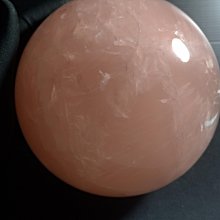 芙蓉粉晶球- 讓自己幸褔才能讓別人幸褔  帶來真愛之石 歷史價格詳細信息