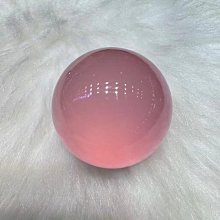 天然莫桑比克星光粉晶雕刻九尾狐吊墜，45×32×10mm，18.9g 歷史價格詳細信息