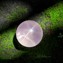 星光粉晶球75.5mm重603g 歷史價格詳細信息