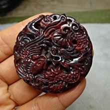 龍鳳呈祥雕刻吉祥墨玉 歷史價格詳細信息